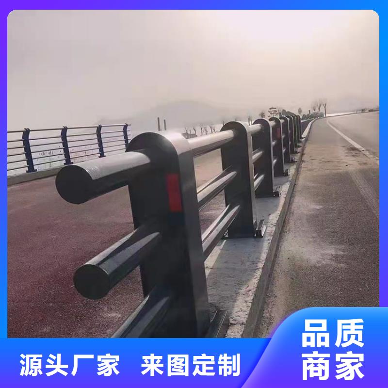 不锈钢碳素钢复合管护栏没有中间商差价