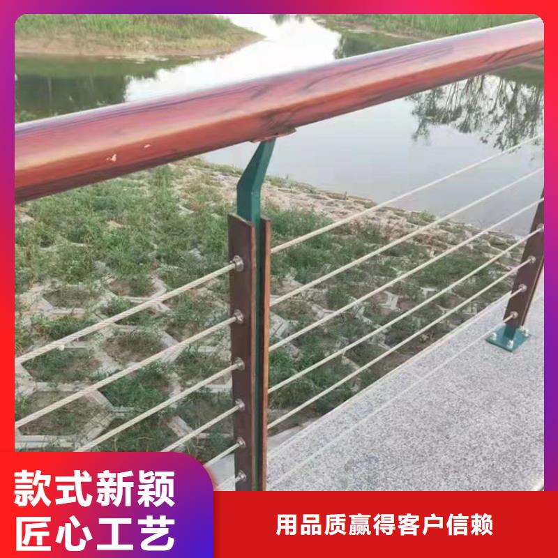 天桥不锈钢护栏规格尺寸
