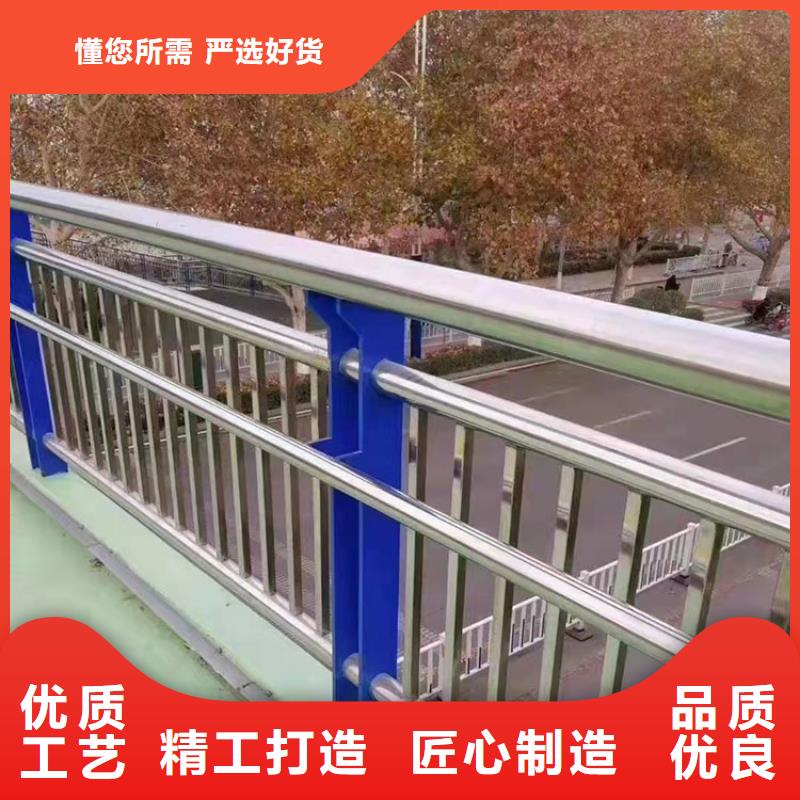 琼中县304不锈钢复合管护栏生产厂家-批发