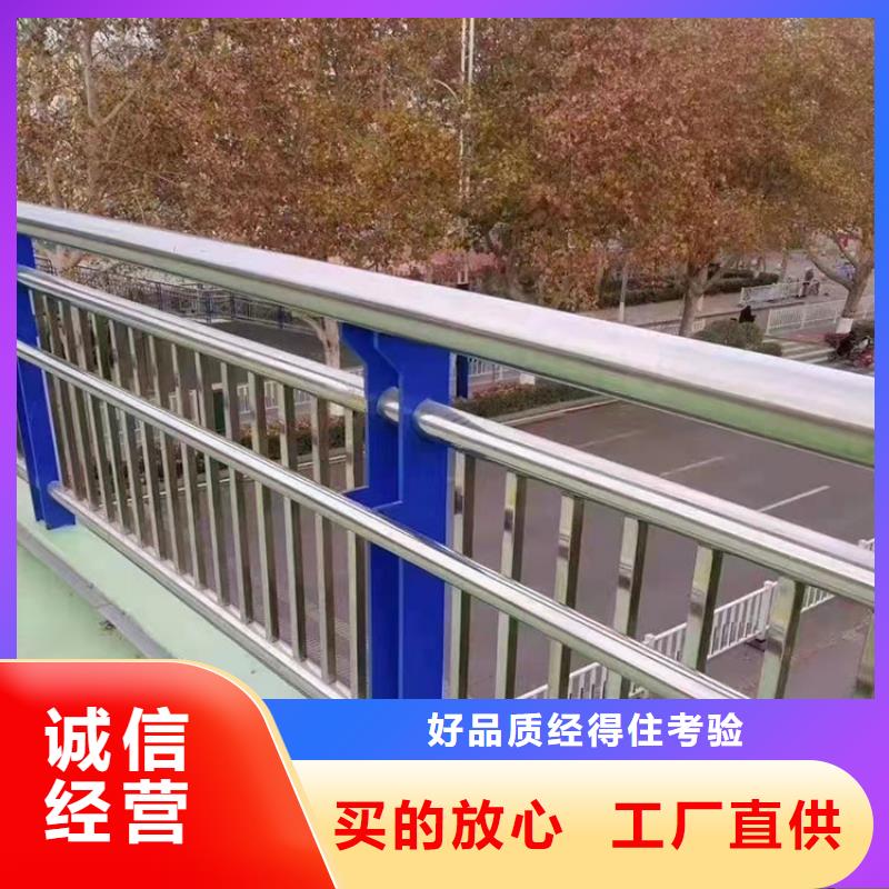 不锈钢复合管楼梯栏杆特殊规格可定做