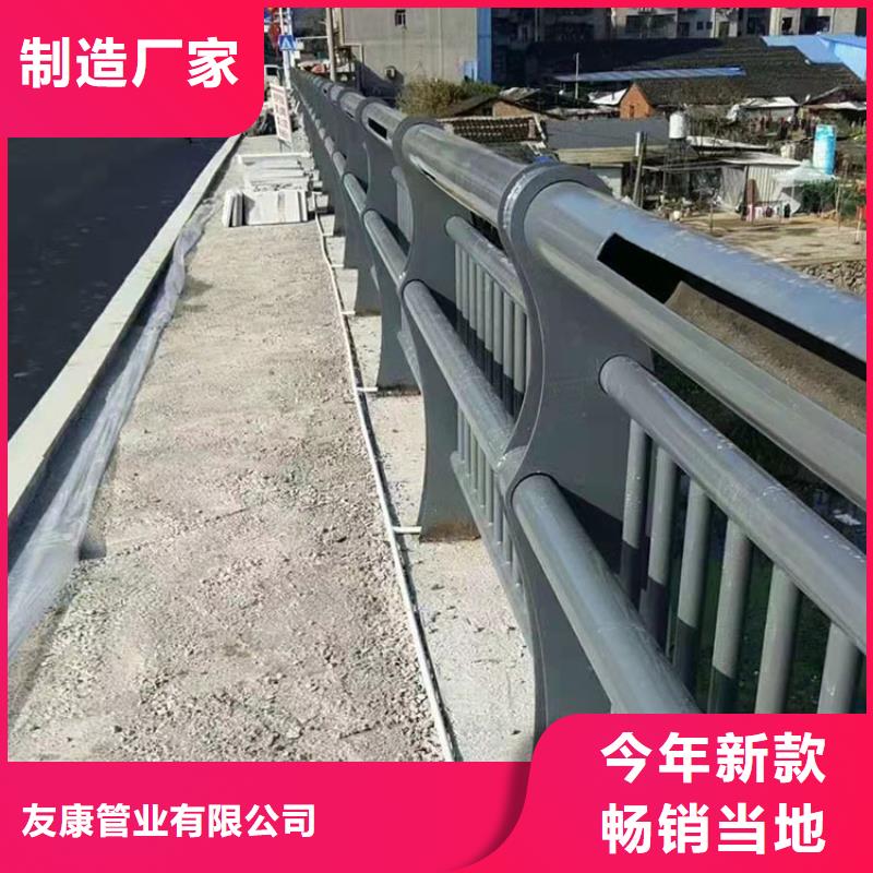 不锈钢碳素钢复合管制作公司