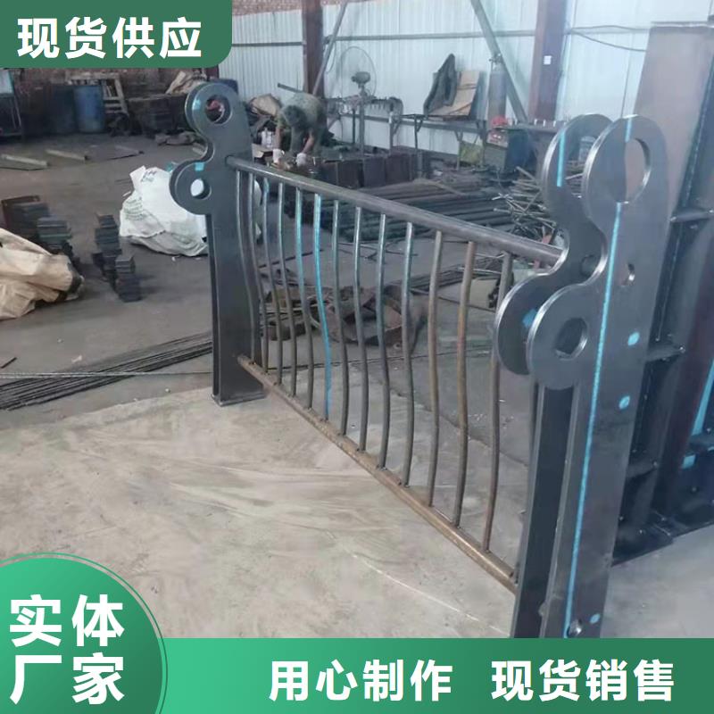 现货供应不锈钢桥梁栏杆_诚信企业