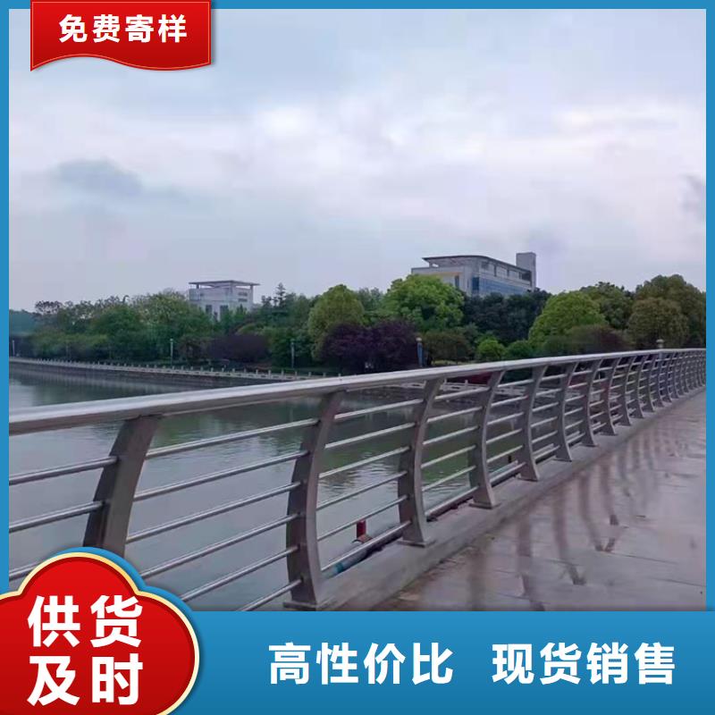 道路防撞护栏厂家直销品质保证,
