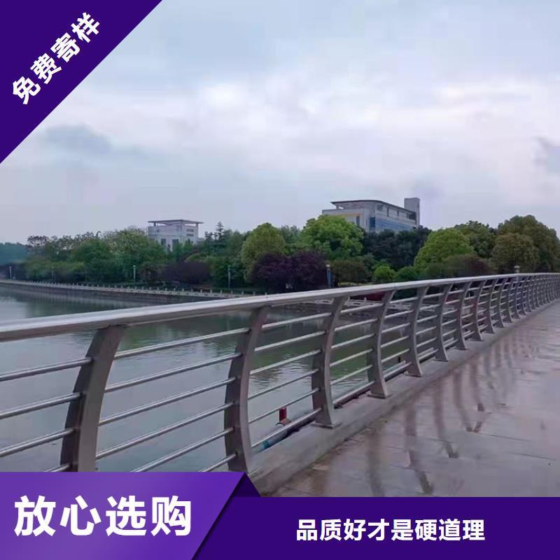 201不锈钢复合管桥梁护栏大量现货价格低