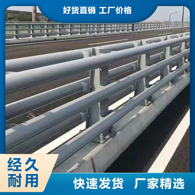 河道桥梁防撞护栏厂家-可来厂参观