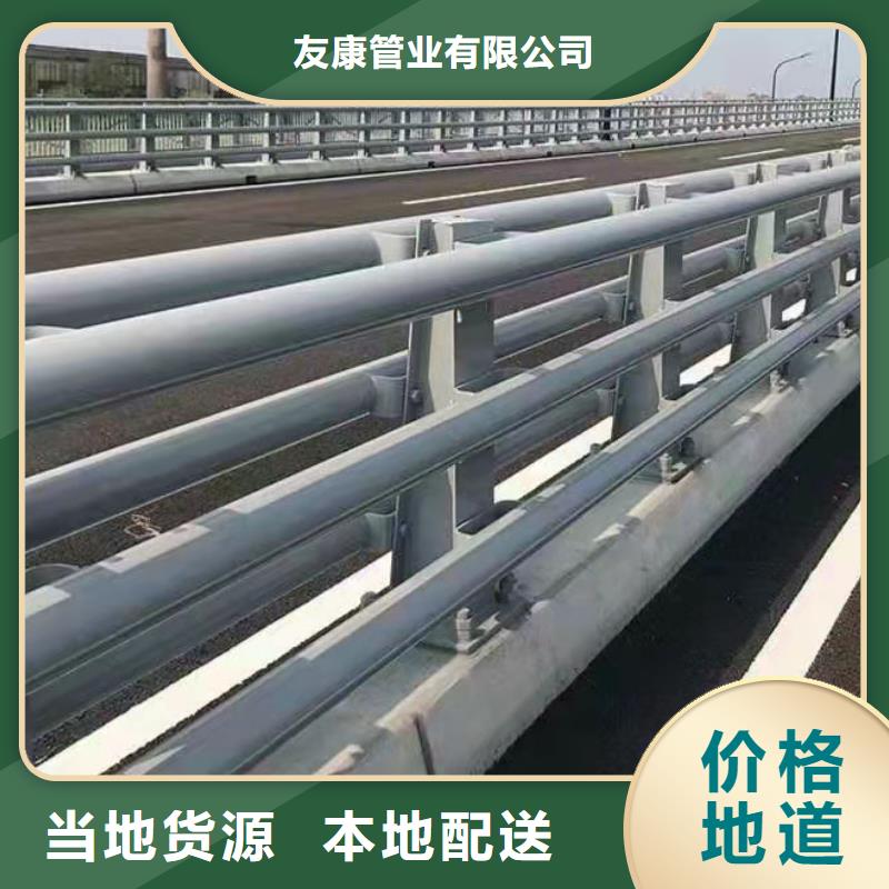钢丝绳护栏欢迎来到咨询