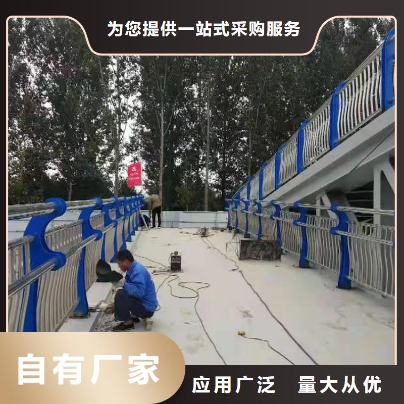 景观河道护栏价格优惠