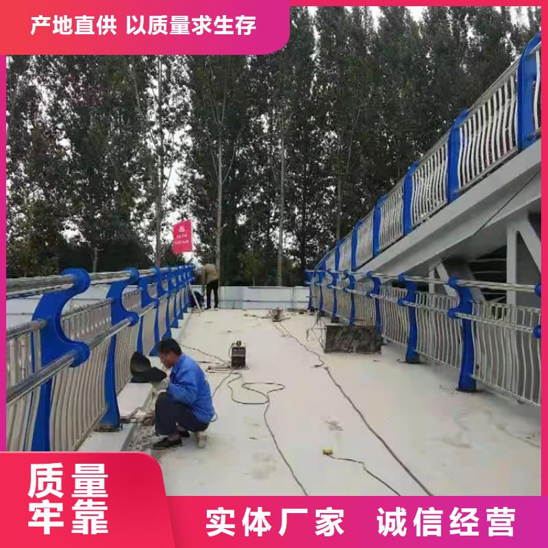 不锈钢碳素钢复合管制作公司