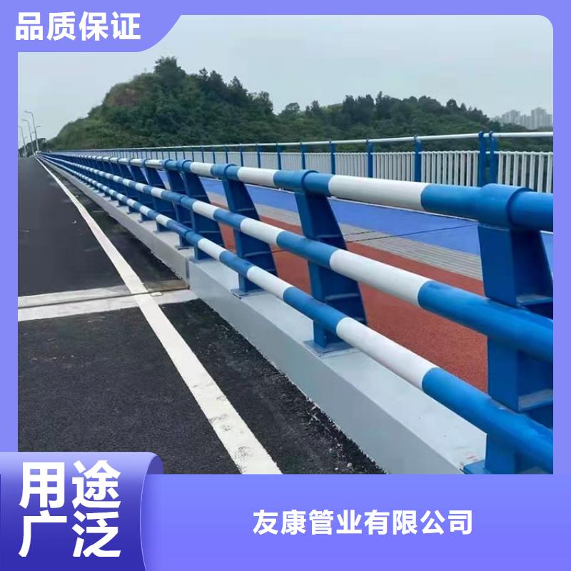 质优价廉的304不锈钢复合管栏杆生产厂家