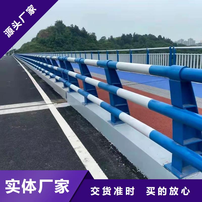 304不锈钢栏杆可来图定做加工