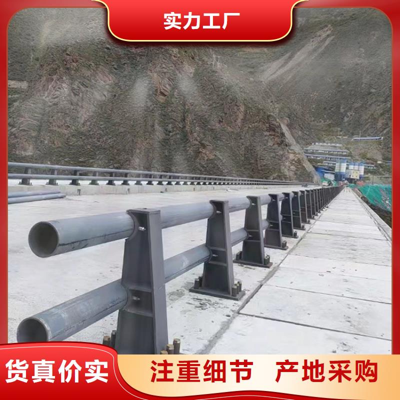 价格合理的优质
Q235B桥梁钢板立柱生产厂家