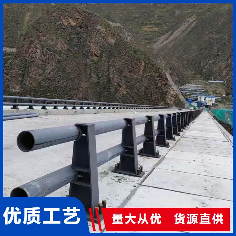 昌江县不锈钢复合管道路护栏按需定制