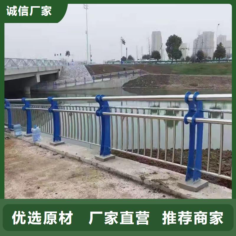 木纹转印护栏厂家联系电话