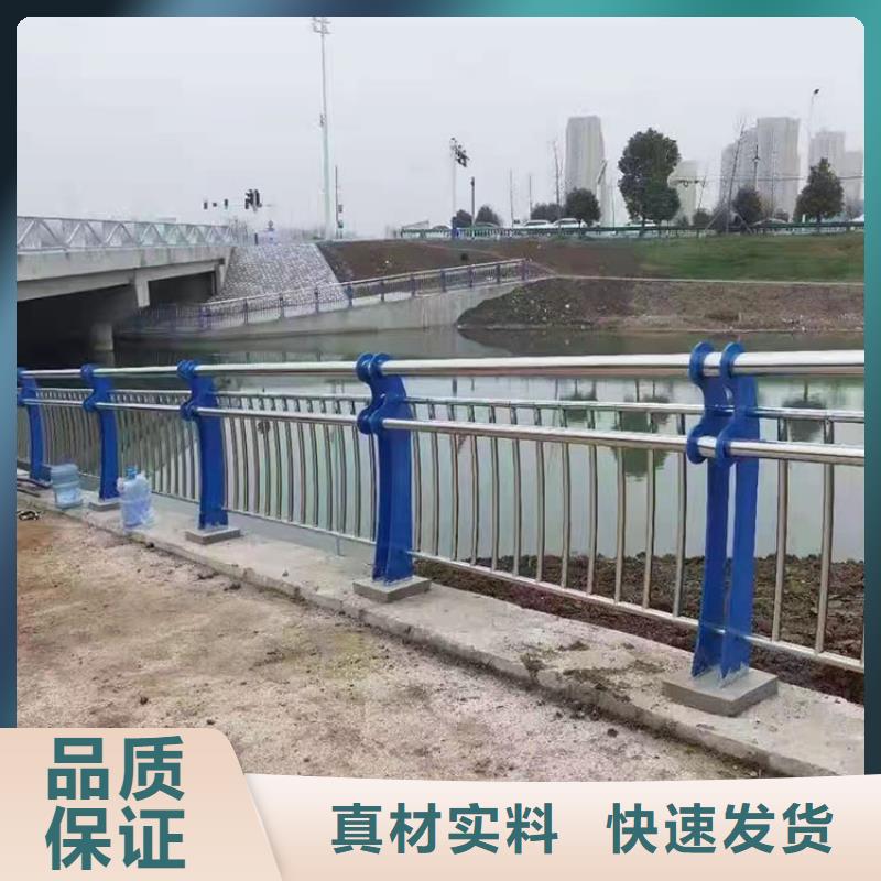 供应.河道栏杆的批发商