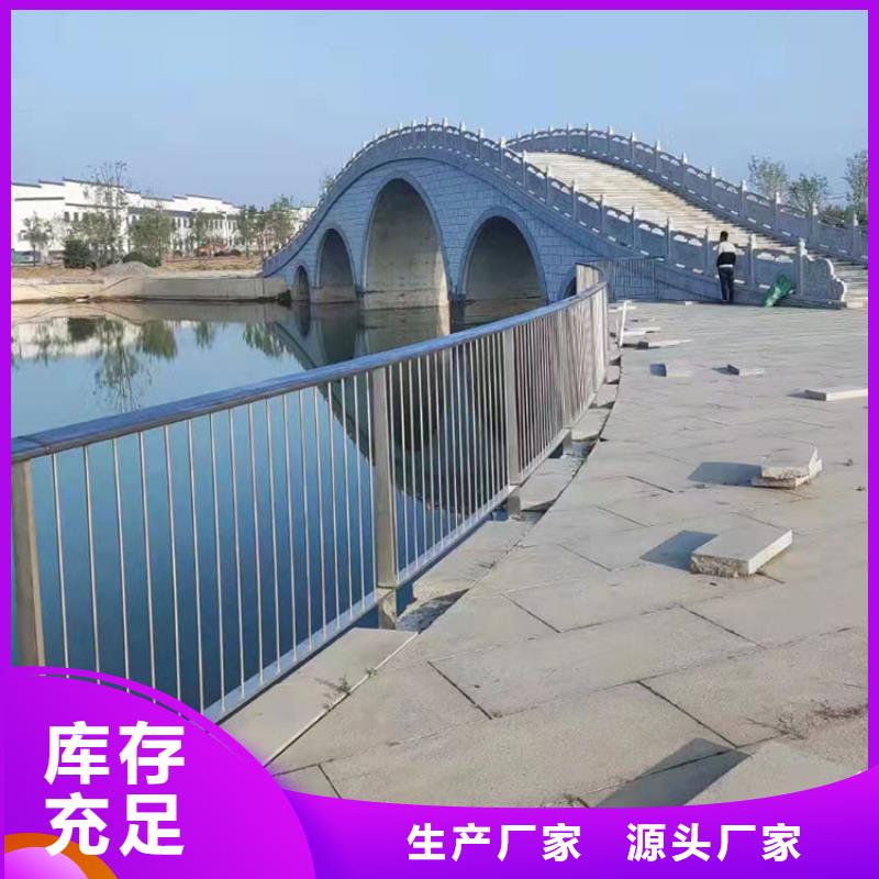 口碑好人行道栏杆厂家
