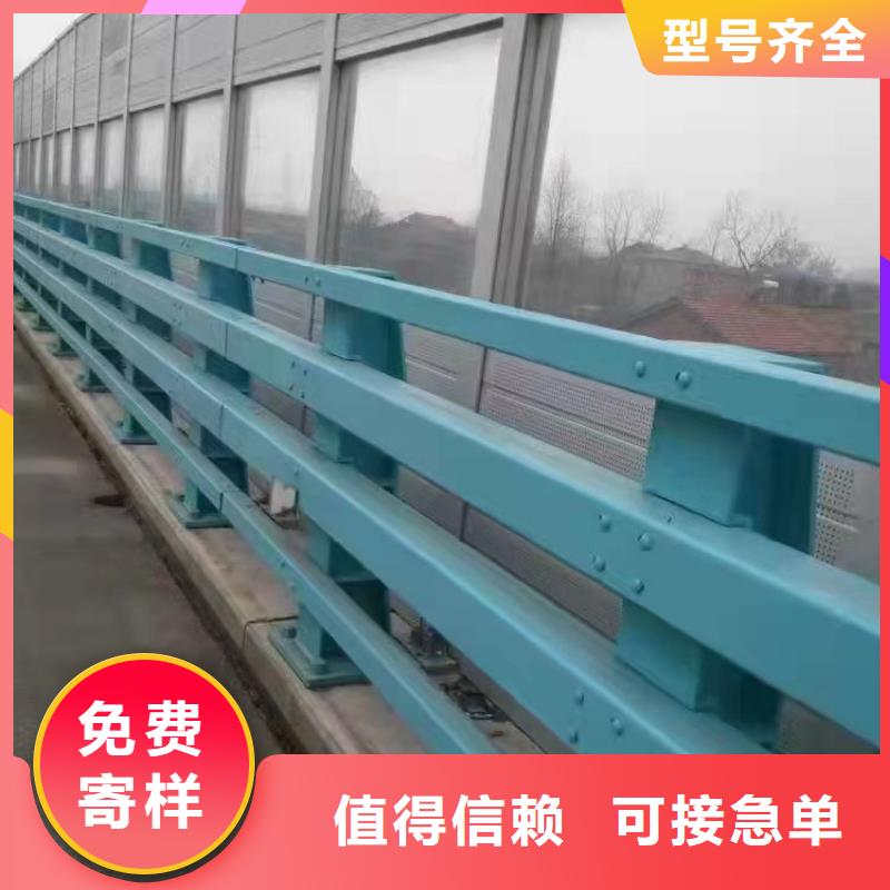 Q235B防撞护栏生产制造厂家