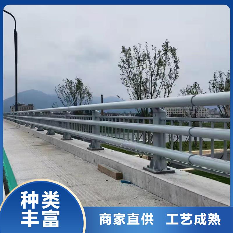 Q235B桥梁防撞护栏供应商价格
