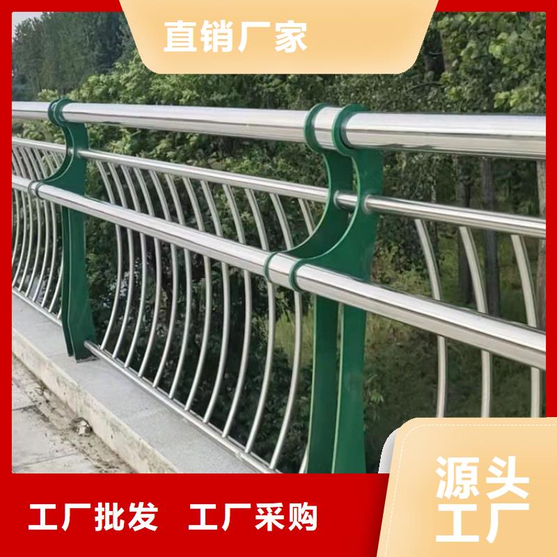 Q235B防撞护栏厂家销售热线