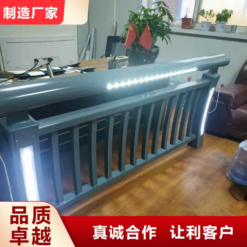 琼中县304不锈钢复合管护栏生产厂家-批发