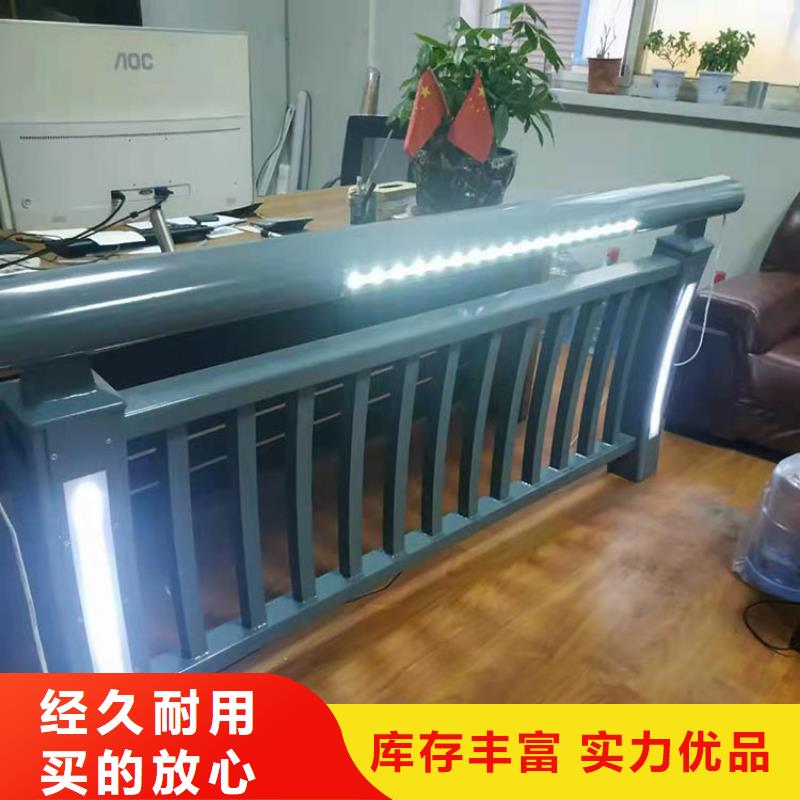 桥梁不锈钢防撞护栏价格实惠