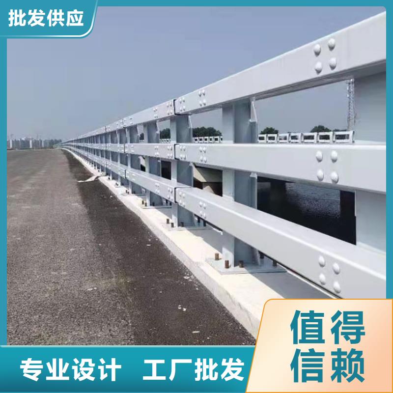 公路防撞护栏选友康