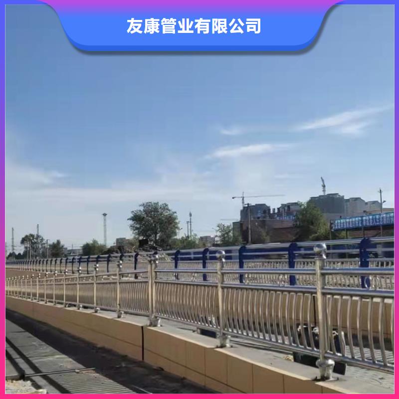 定做不锈钢复合管栏杆的生产厂家
