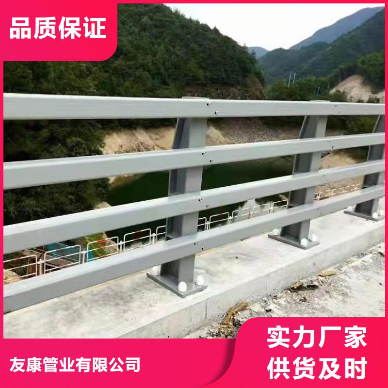 304不锈钢栏杆定制-实力厂家