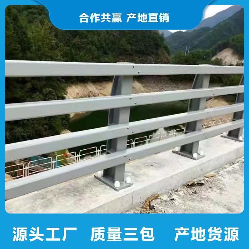 不锈钢碳素钢复合管护栏没有中间商差价