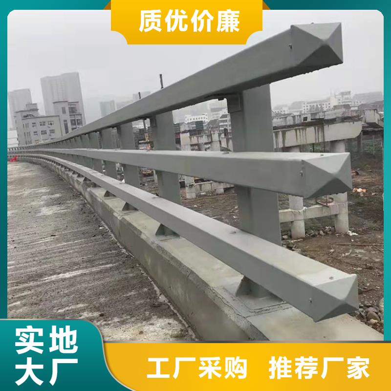 304不锈钢复合管护栏生产定制