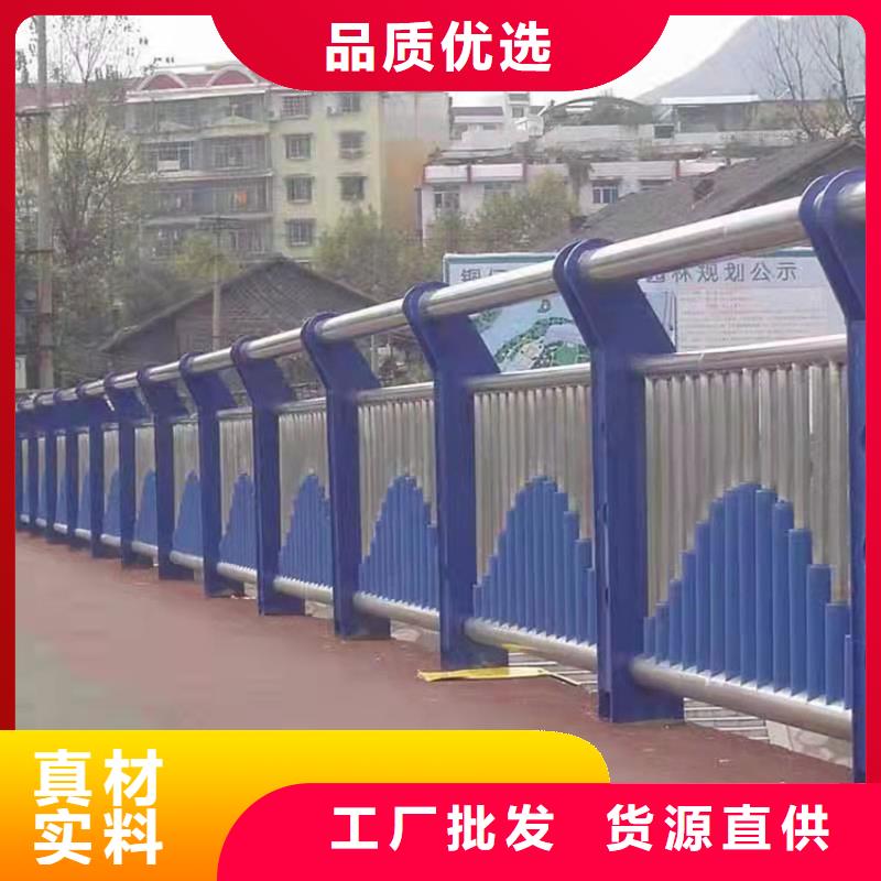 人行道栏杆采购认准大厂