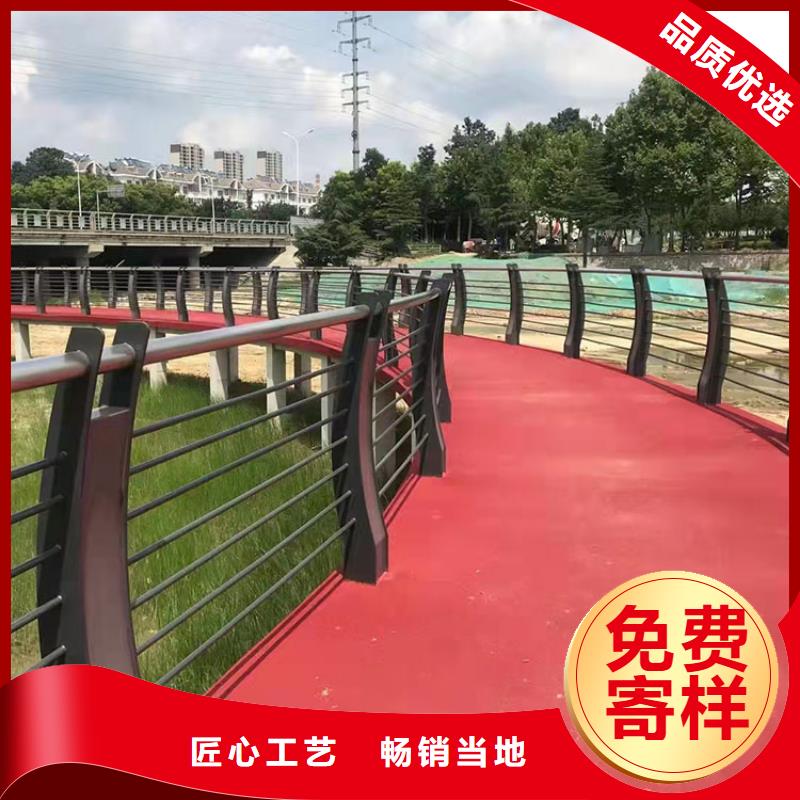 河道桥梁防撞护栏厂家-可来厂参观