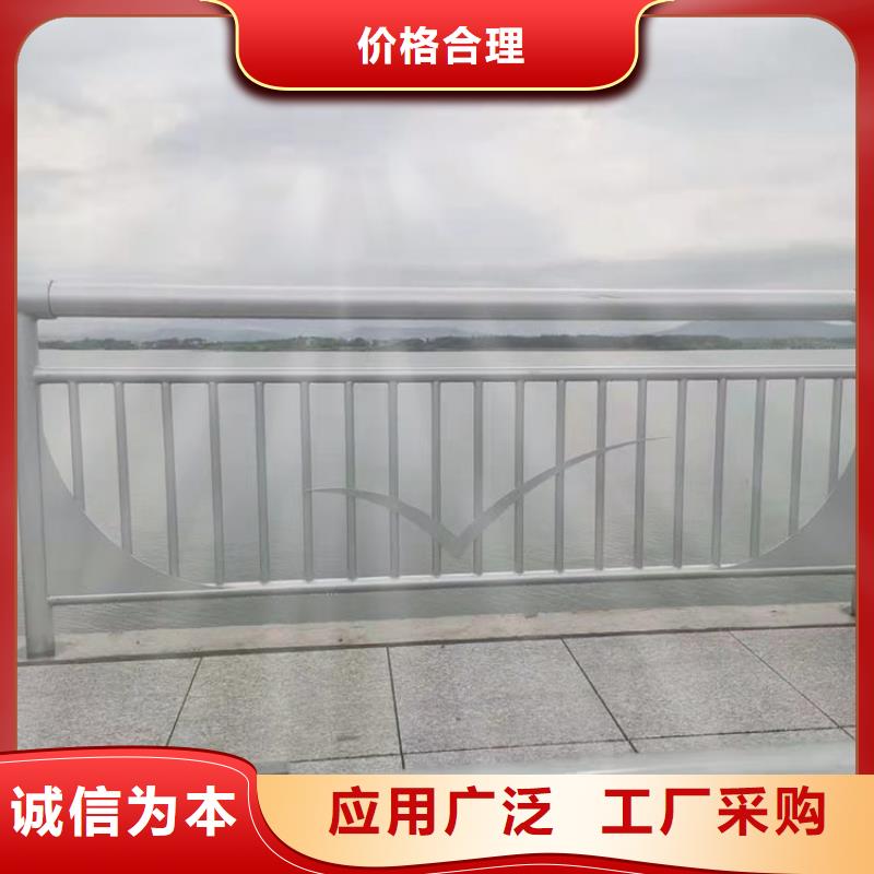 人行道栏杆采购认准大厂