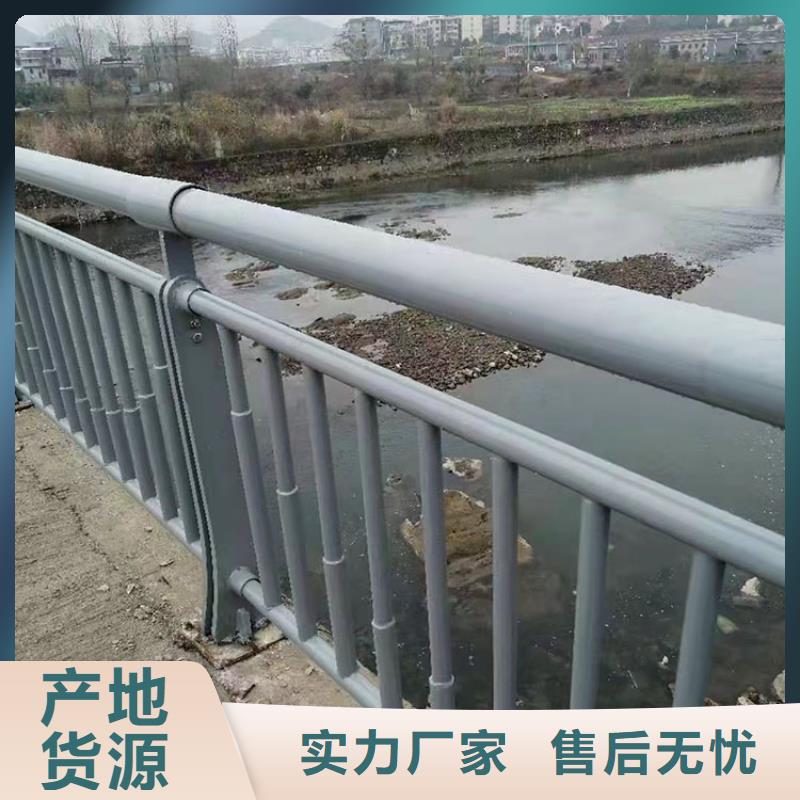 钢丝绳护栏供货稳定