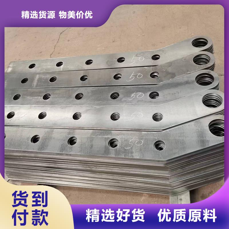 防撞护栏厂家--值得信赖