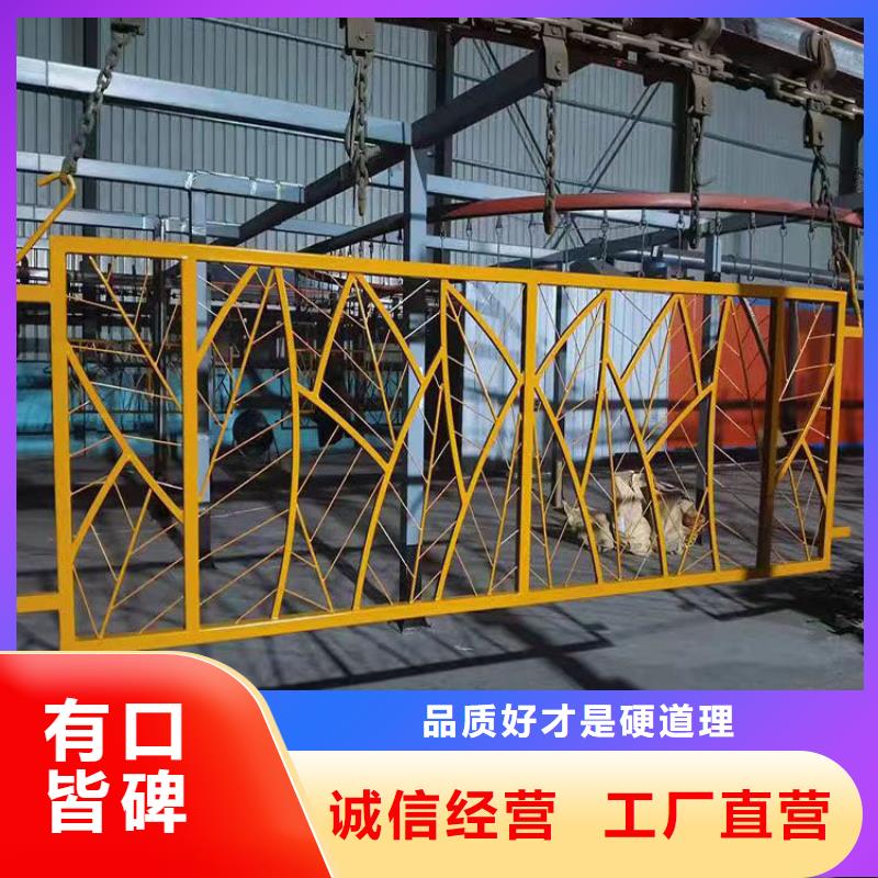 防撞护栏厂家--值得信赖