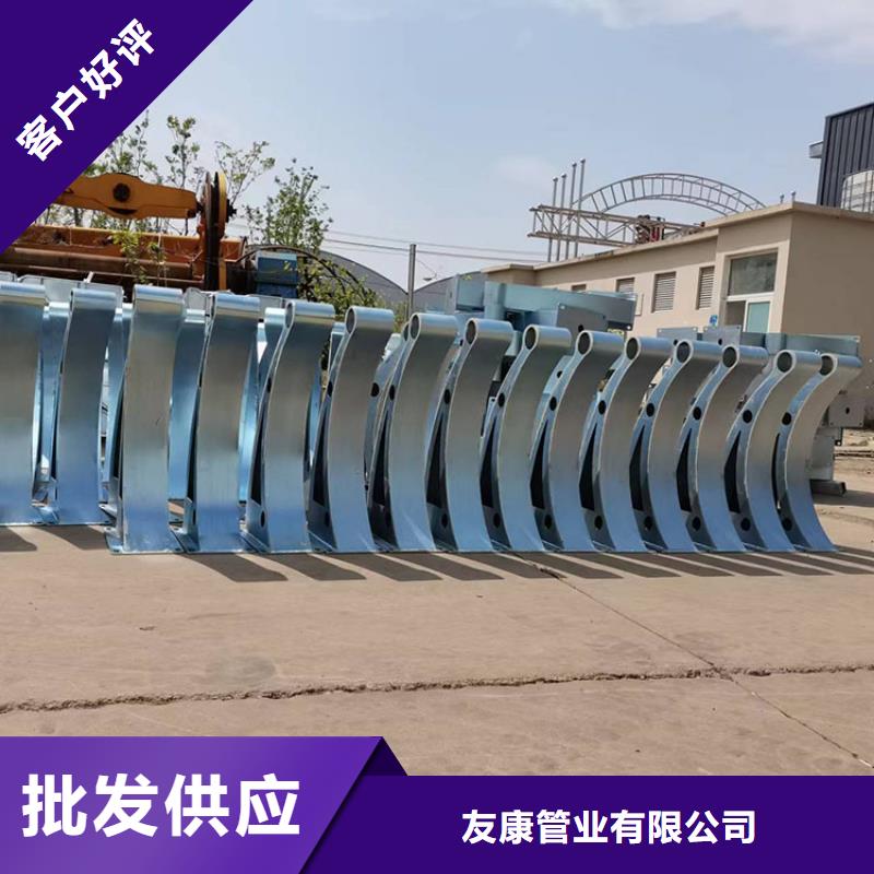 优质的不锈钢复合管市政栏杆供应商