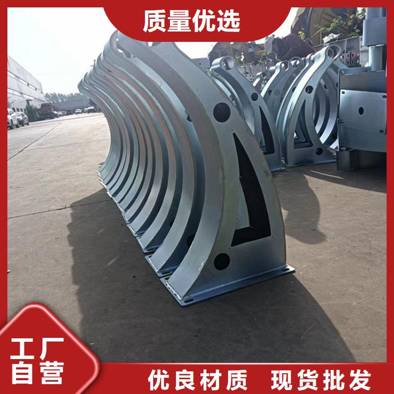道路栏杆
