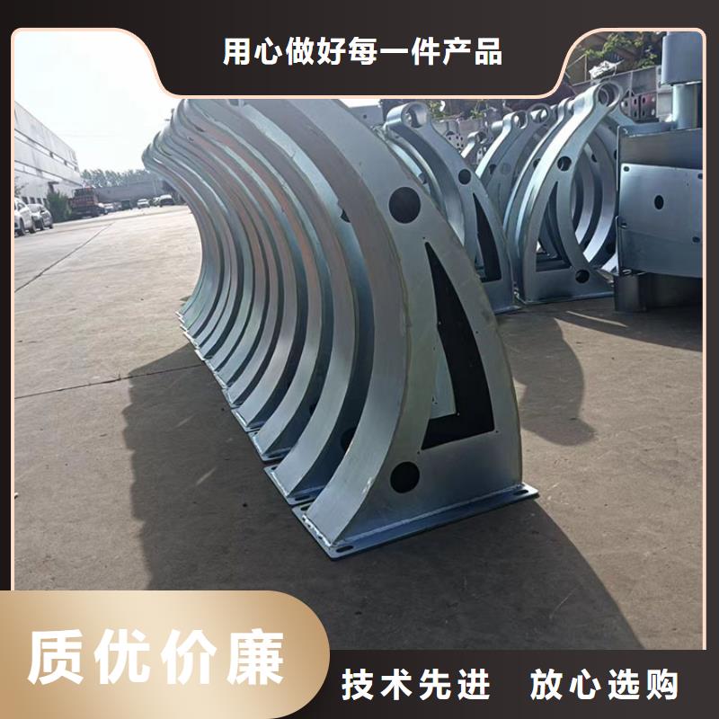 Q235B防撞护栏价格实惠欢迎咨询