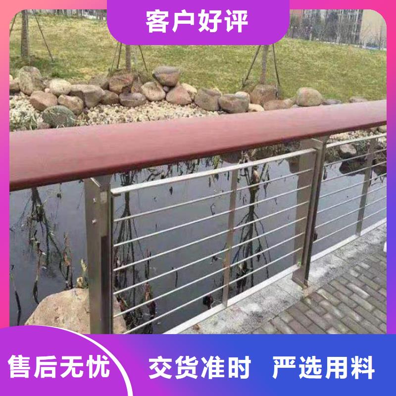 定做护栏立柱的公司