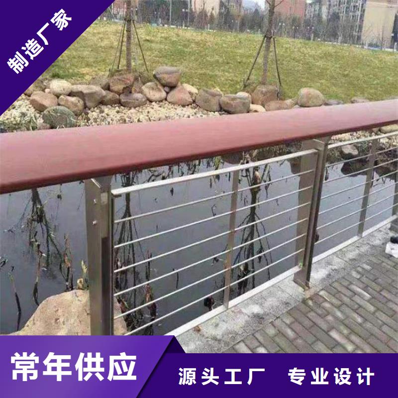 不锈钢桥梁防护栏杆