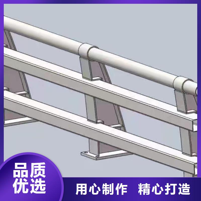 河道景观护栏