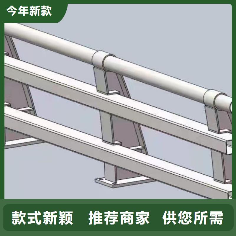 Q235B防撞护栏价格实惠欢迎咨询