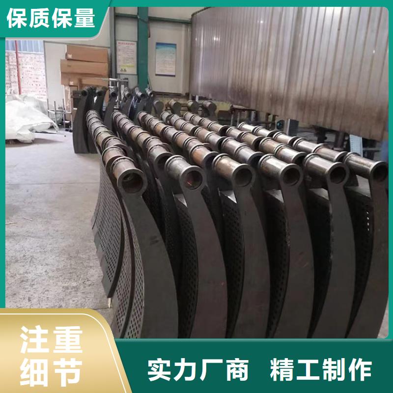 道路栏杆