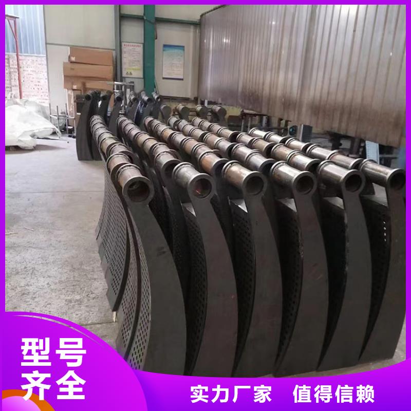 铝合金护栏生产厂家多种规格供您选择