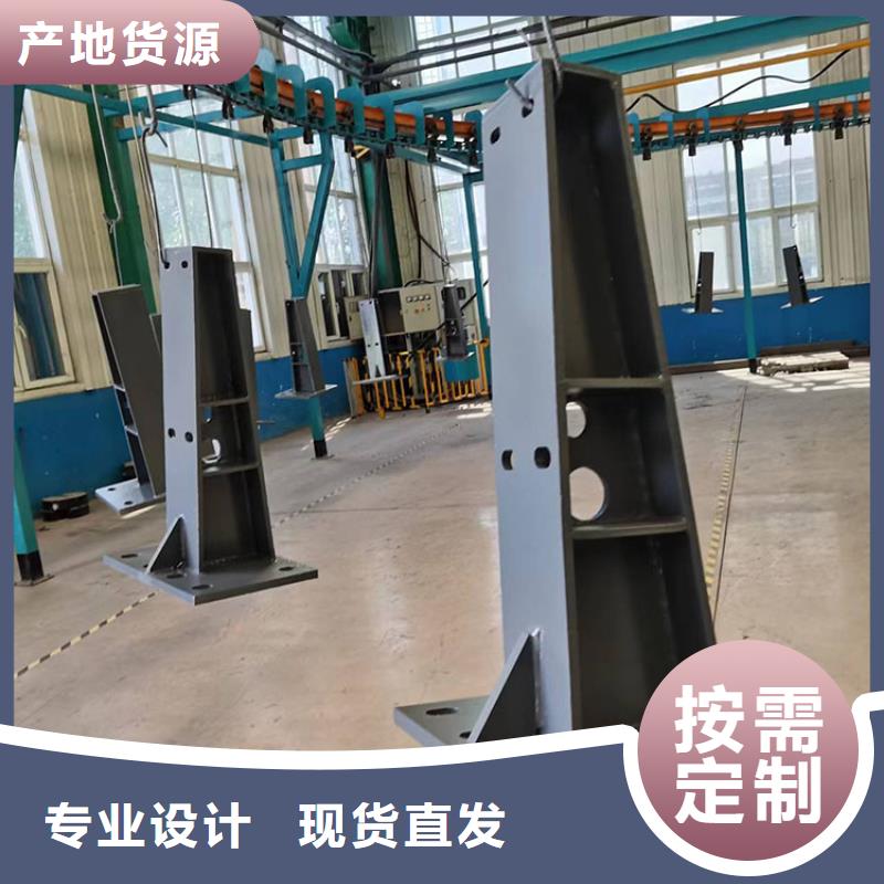 304不锈钢复合管栏杆品种齐全的厂家