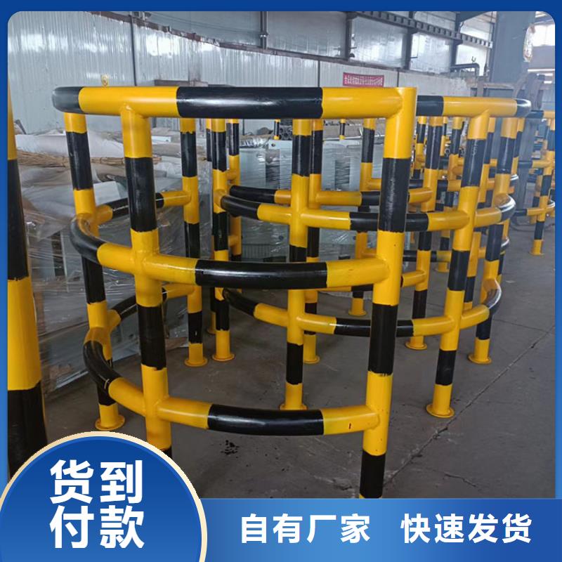道路防撞护栏