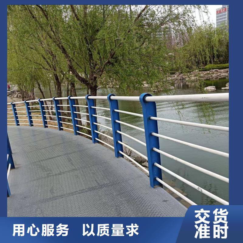 济源市景观护栏周期短价格优
