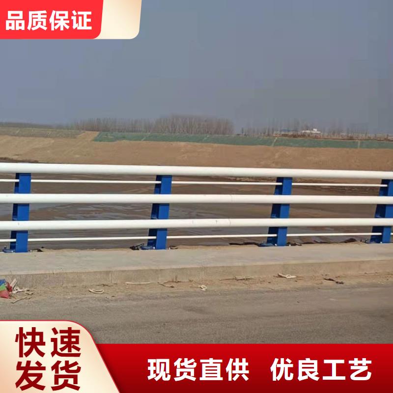 碳素钢不锈钢复合管栏杆