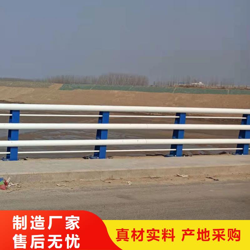 Q345B桥梁防撞护栏一般多少钱一米