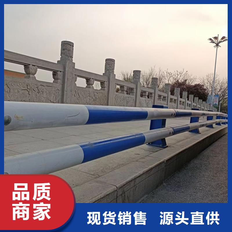 销售不锈钢桥梁护栏_诚信企业